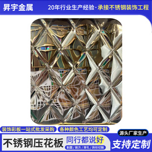 ���P䓰�ļӹ����l304���y�剺���������R���ɫ���P��b���