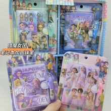 新品猎魔女团kpop demon hunters笔记本带笔小本子随身迷你记事本