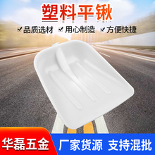 �Zʳ�P�ӼӺ�����ƽ�@ ƽ�P1.4�z�P���r�ù���36*42�����@���ϖ}