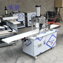 月饼成型机小型压饼机拍饼机烧饼桃酥老婆饼馕饼成型机模具