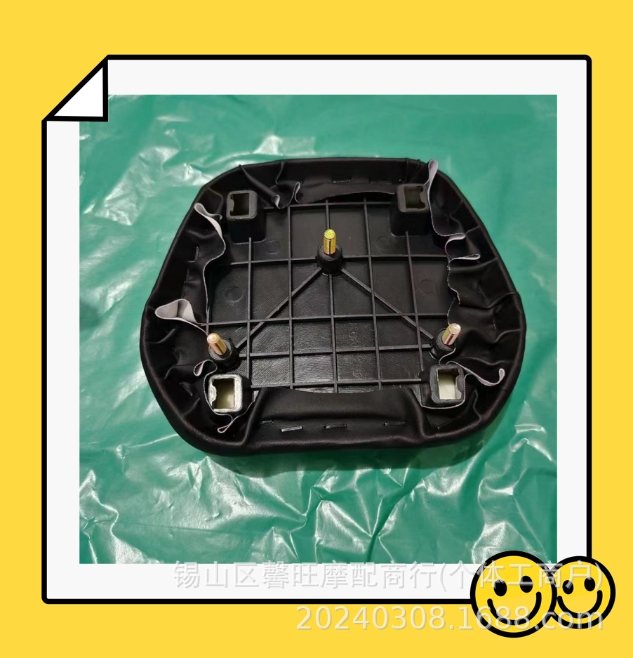 Electric Car UNiversal Backrest SpoNge DaNiu N7 Electric Car Electric Car Rear Backrest N9 with Deep Far A7a8