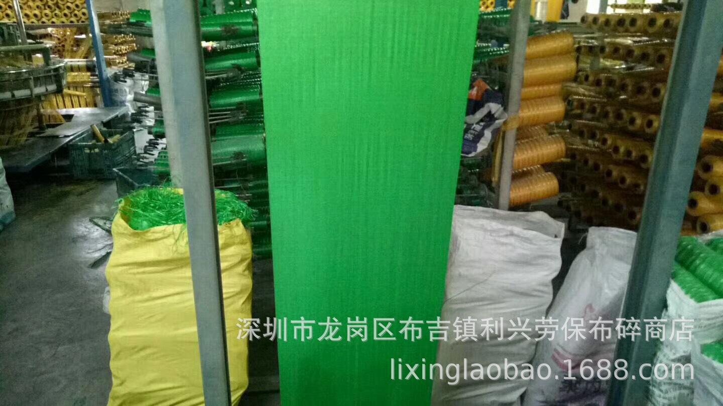 蓝红黄绿色 编织布机用手缠编织布条 覆膜蛇皮袋桶料布卷 打包布