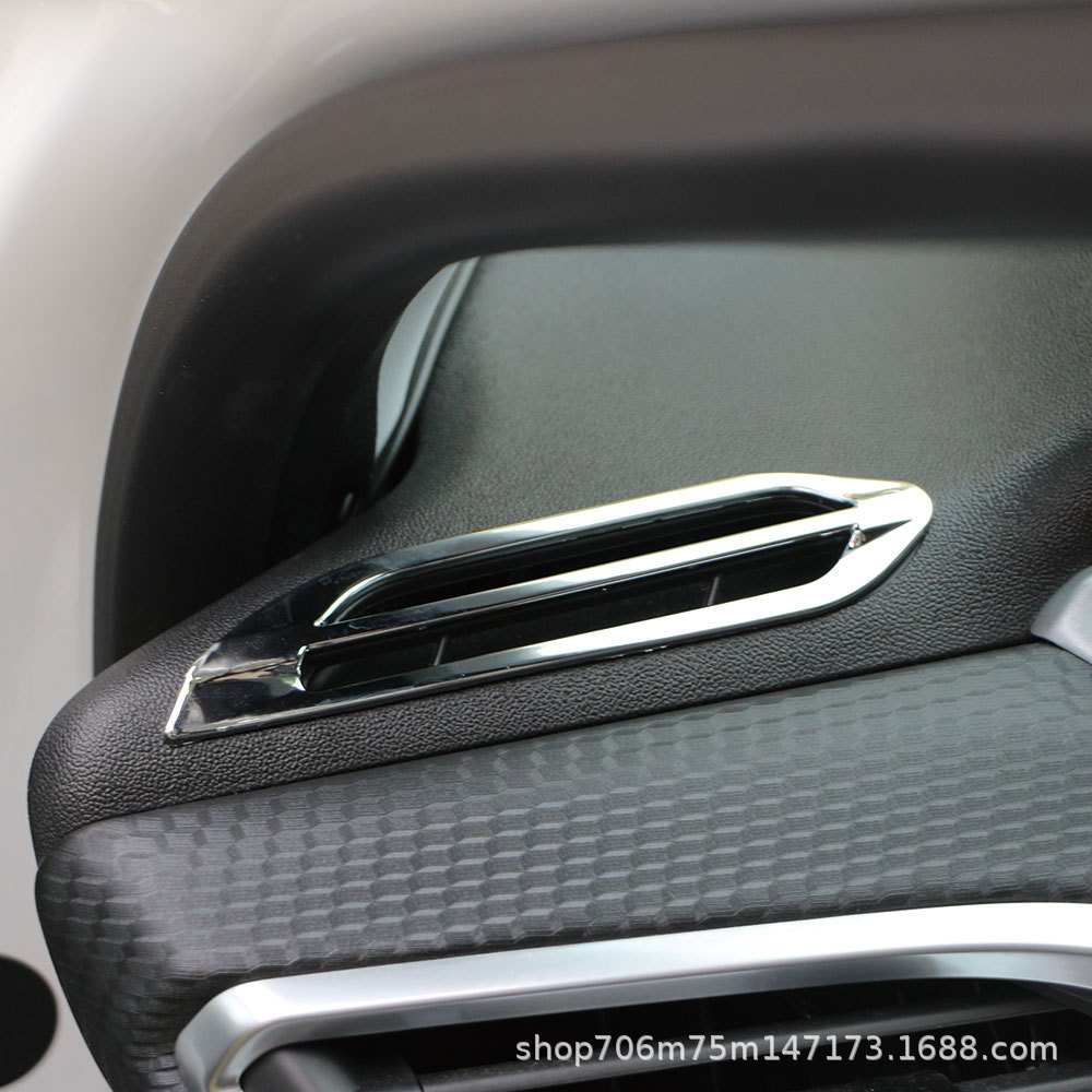 Suitable for Peugeot 2008 air outlet sequins ABS bright silver car interior stickers 2008 interior modification