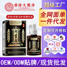 ��۴�ș�����מ��B�l��ÓҺ�Ώ��g�l�z�̰lҺ��Ó�ܰl���AҺ�F؛