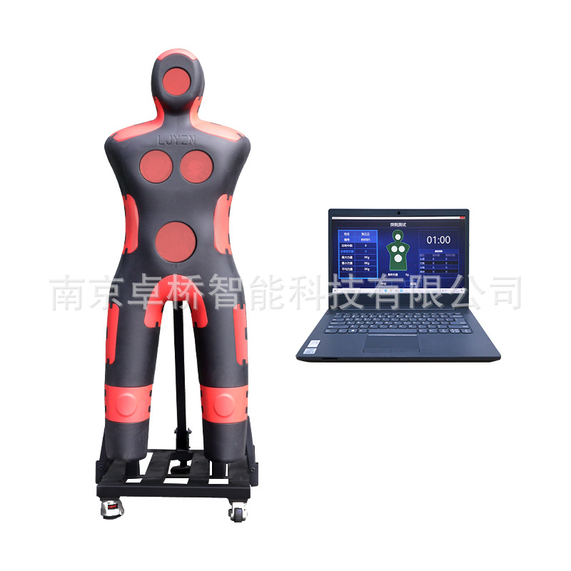 电子刺杀对抗考评测试系统刺杀突刺劈砍考评系统突刺劈砍考核系统