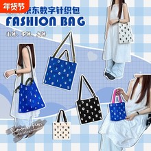 ��ϵ������֯�����mini���������ͨ��sou�������������б���