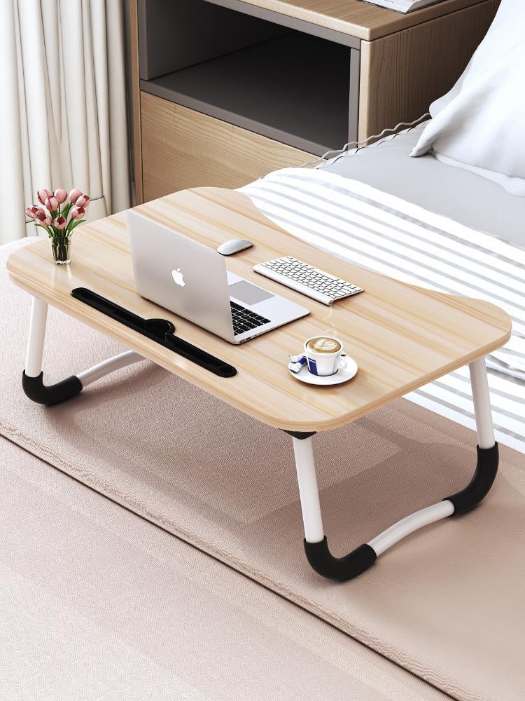 Bed desk that can be folded, suitable for home, dormitory, bedroom, lazy person, student, writing, computer desk, simple and portable small table