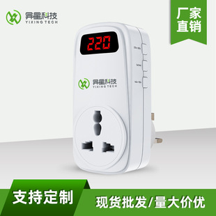British K13Ukd Voltage Protector Voltage Regulator Wenzhou Alien Tv Refrigerator Protector Anti-Surge