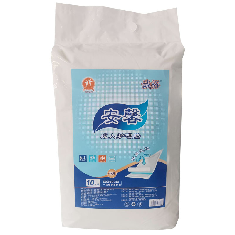 更省钱：60*90CM 40片/4包