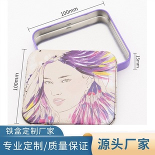 �S��ֱ��ϲ�ǲ��~�F���R���F�F�п�ͨ����ϲ�Ǻ�����ă�