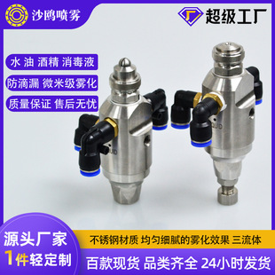 ���P䓿՚��F�����·������©С����ˮ�F��ؼӝ��^�S�Ҽӹ�