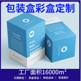 �D���y�����b�ж��Ƽ��л��yƷ���βʺ�������ӱ���Ʒ���bӡˢ�S