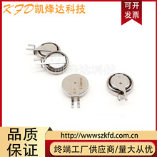 ELNA�NƬ�� ������� DCK-3R3E404T-E��� ������С�w�e 3.3V0.4F