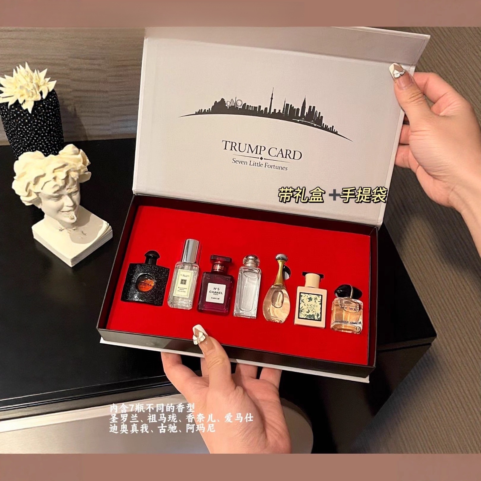 Caja de regalo de perfumes de alto nivel, fragancia duradera para damas, regalo de cumpleaños para novias y amigos.