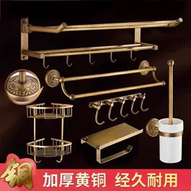 毛巾环/杆/架;厨卫挂钩;卫浴挂件套件