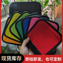 潜水料拉杆箱把手套行李箱儿童推车提手握把保护套手柄防滑水耐磨