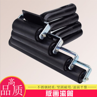�羳���l �残�LͲ 6cm���z�T��ӡ����ī�残�L݆�z�L �LͲˢ���l