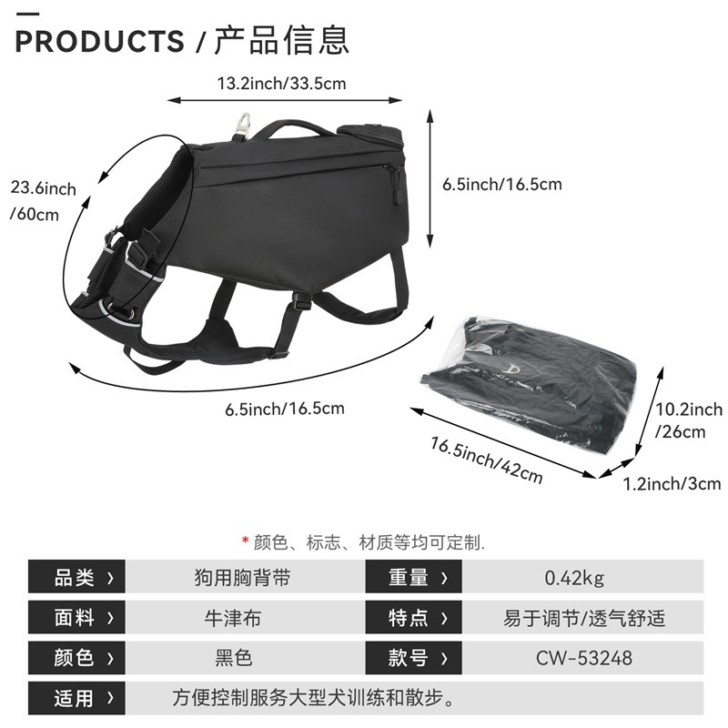 O1CN01rW3TZz1M97twwvTH3_!!973531391-0-cib.jpg?__r__=1721371324735