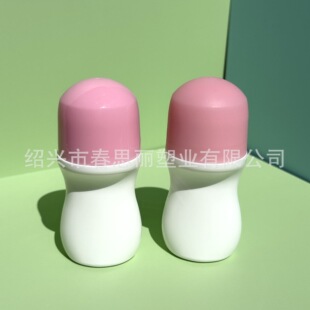 �S�ҬF؛50ml���������wƿ ֹ�����w��¶ �L����bƿ ��y�o�w