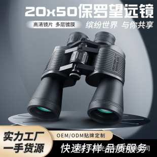 ���l50mm�����R�pͲ���h�R24MM�����Ŀ�R�����^�B�^���R���h�R