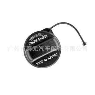 �m��춱��� �����w 17670-SJA-A02 17670-SNA-A02 17670-T3W-A01