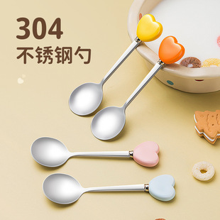 304���P����ӿ�ͨ��Ȝ������{��������Ʒ�������׿ɐۼ���