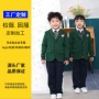 高中定制学校私人园服