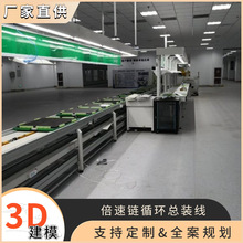 С�ͳ�늘����b�yԇ�� ̫��ܑ����Ƅ��Դ���a��ˮ�� ���b���a��