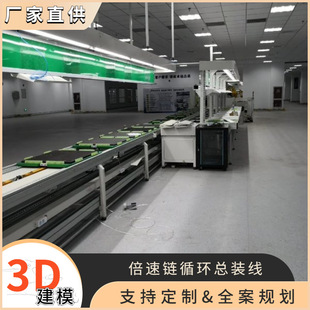 ����ͶӰ�x�O��M�b���a��  �����Ԅӱ�����b�乤�b��ˮƽѭ�h��