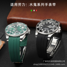 �m������˾Gˮ��̽�U�Һ�GMT��ͨ����ͧ���z�ֱ펧 ���z���20mm