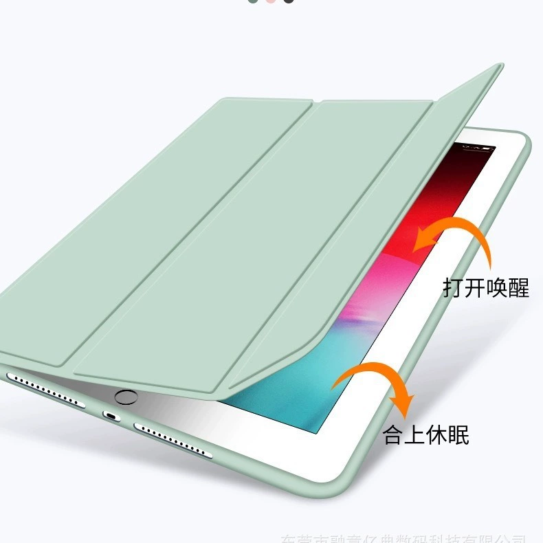 Защитный чехол совместимый для iPad 10.2, защитная крышка 2022 AIR5 планшета mini4/5 силикон полноформат PRO11 со скидкой 30%