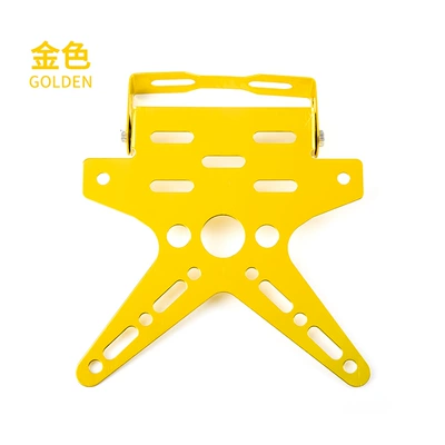 car aluminum alloy adjustable active – License plate holder/license plate holder - aluminum-alloy-swallow-license-plate-frame-gold