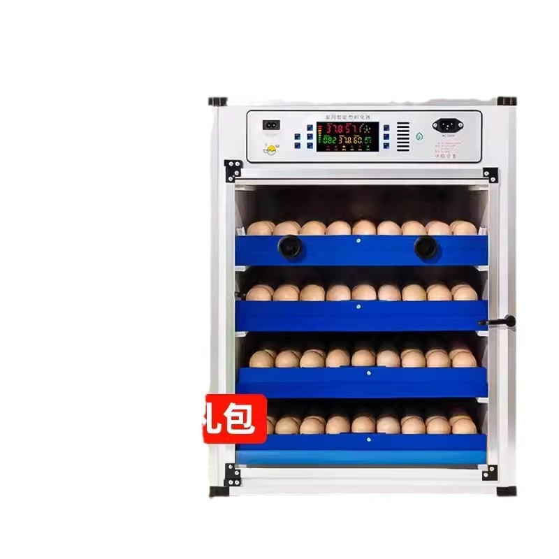 Incubadora automática doméstica – mini máquina inteligente para huevos de pollo, pato o codorniz