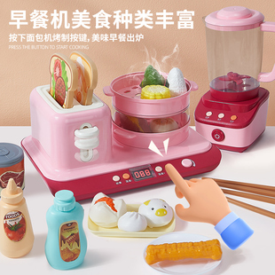 Children's play house kitchen toys suit girls baby children cooking girls cooking simulation kitchenware six Zheng zhi