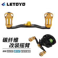 LETOYO ·��ˮ��݆̼�w�S�p�u���U�������m��D��S�ƝO݆���DIY