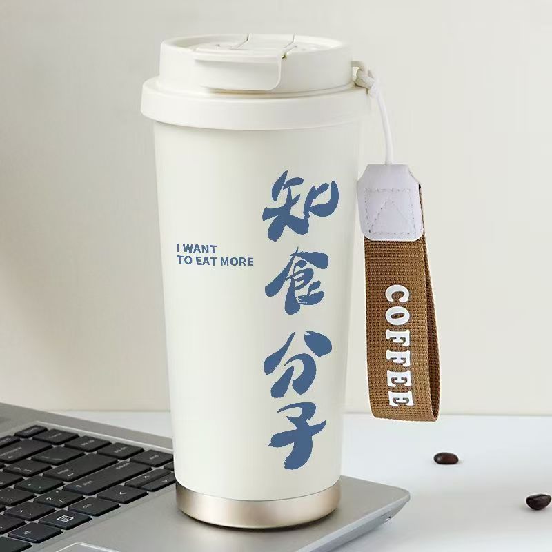 Taza de agua doble 316 taza de aislamiento de paja de acero inoxidable de gran capacidad simple portable anti-caída taza de café de estudiantes para hombres