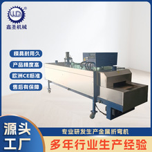 ȫԄӏɻػtO䏗ɻػ̎ӹCеݔ͎ʽӟt