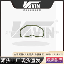 KVIN 06E198717A ����֧�ܵ�������Q7/TR3.206E 198 717 Aά����