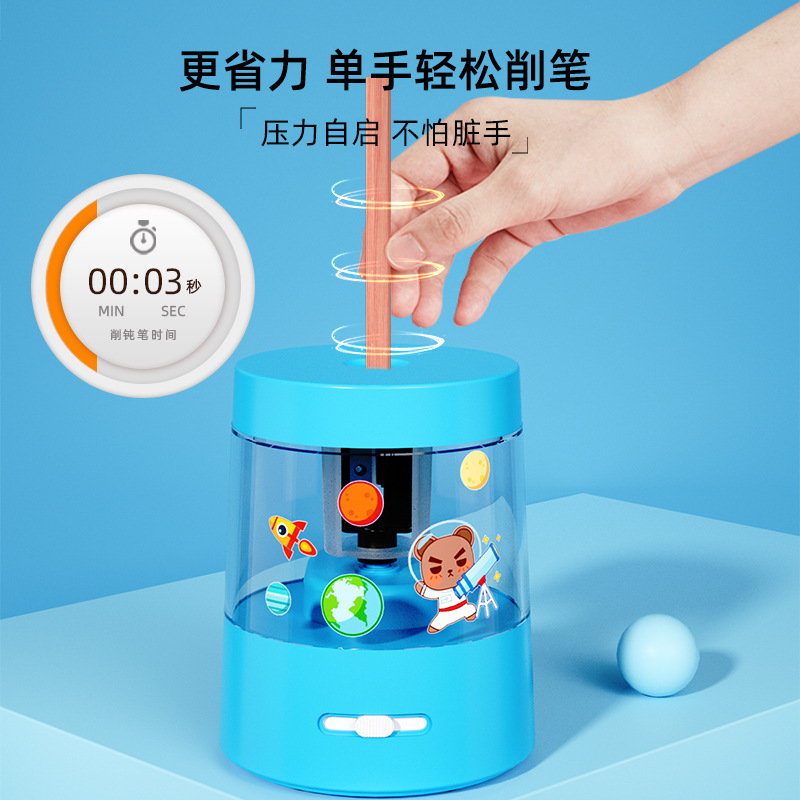 Zongmao sacapuntas eléctrico de dibujos animados para estudiantes de primaria, sacapuntas automático, sacapuntas portátil pequeño