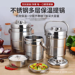 304���P���偱���ж��Ӵ������W���ϰ���3�ӱ㮔�����Ͱ��Ͱ