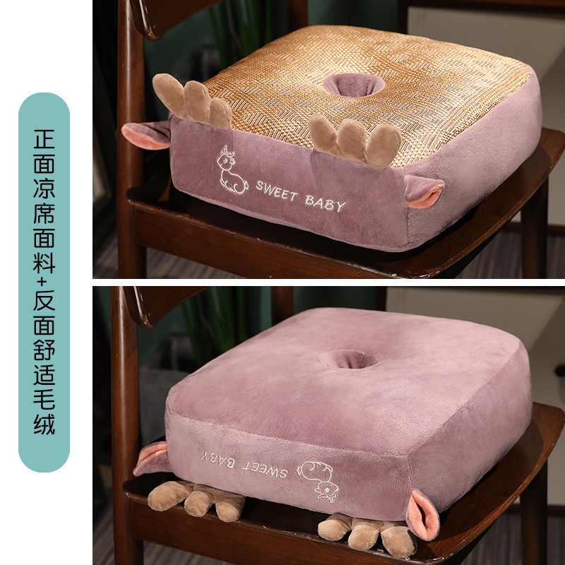 Verano fresco cojín piso perezoso sentado Pier tatami futón japonés dormitorio casa balcón Bay window engrosada mat