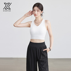 新款瑜伽服文胸女夏运动内衣防震美背上衣训练跑步弹力健身衣套装