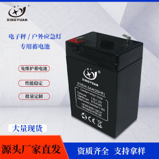 6v4.5ah��ӳ��ƿ ͯ܇���܇6�����⑪��������S�o�U����늳�