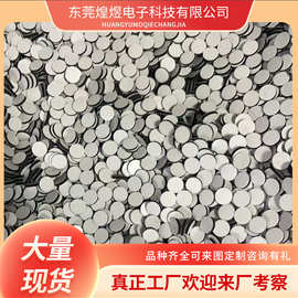 专业模切冲型EVA泡棉脚垫 耐温泡棉脚垫 双面背胶泡棉胶垫