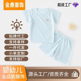 连身衣、爬服;童套装;童裤