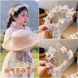 儿童花环公主森系发箍花童礼服婚礼拍照发卡女孩头箍女童花朵发饰