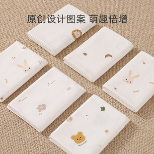 Newborn Baby Pack Swaddling Birth Pure Cotton Bag Baby Pack Spring and Autumn Delivery Room Cushion