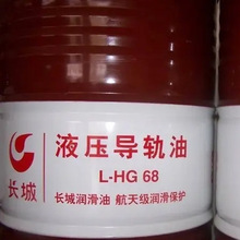 ԭ�S��Ʒ �L��L-HG G46#68#Һ����܉�� ��܉���Ý����� ��܉��