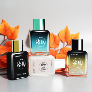 Royal Cologne Парфюм для мужчин Стойкий легкий аромат Natural Fresh Student Charm Male 50 мл Поколение