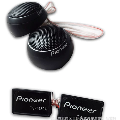Car horn/tweeter pioneer TS-T480A 2-inch silk